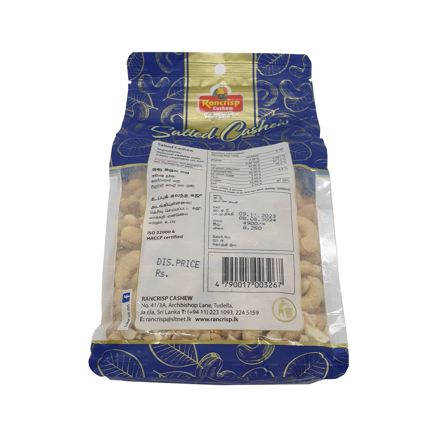 Rancrisp Salted Cashew Nuts (500g)