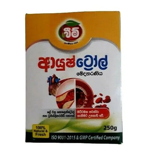 Beam Medaharaniya (250g)