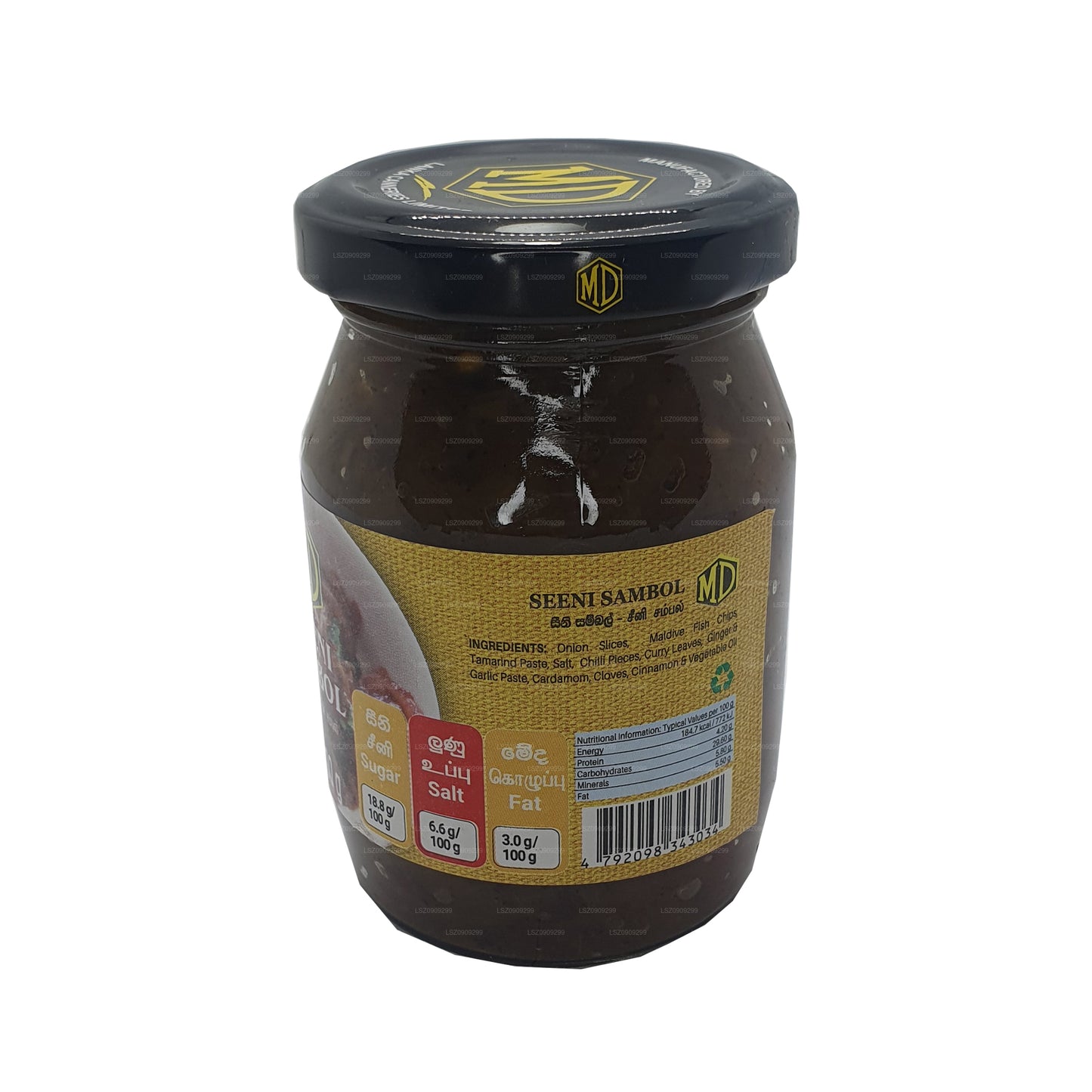 MD Seeni Sambol (200g)