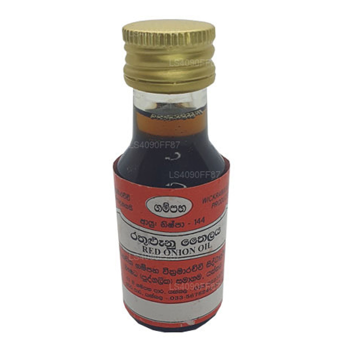 Gampaha Wickramarachchi Red Onion Oil