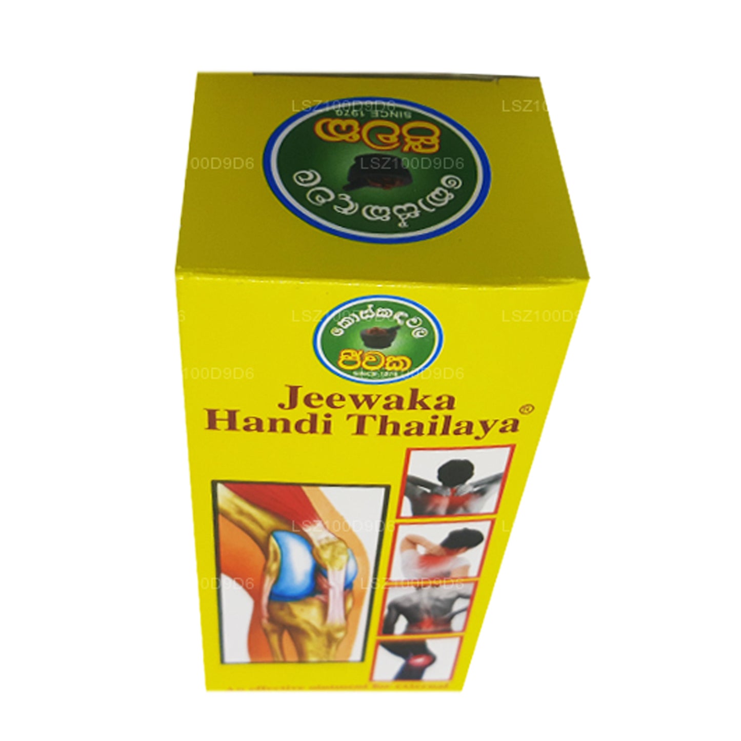 Koskadawala Jeewaka Handi Thailaya (100ml)