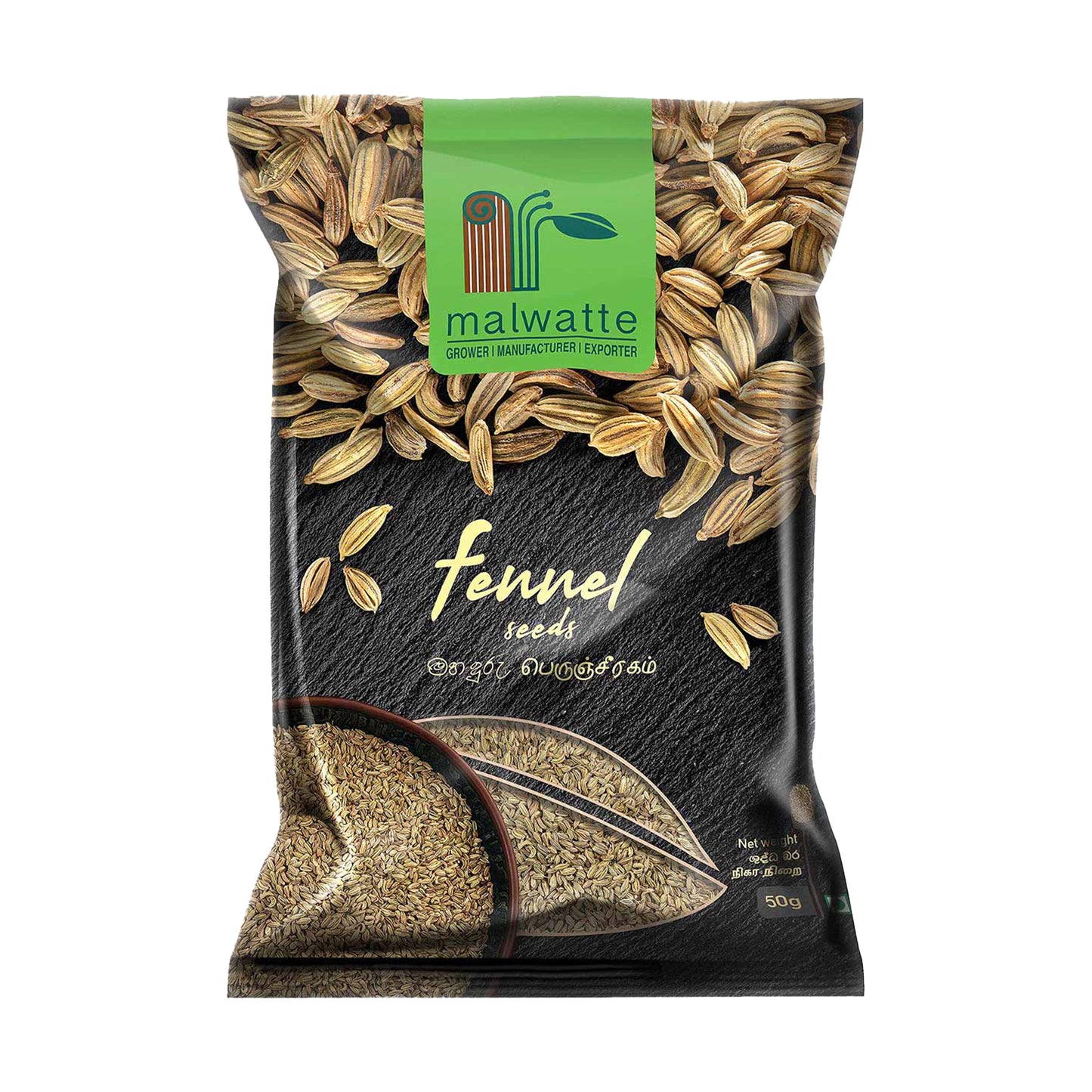 Malwatte Spices Fennel Seeds Spices (50g)