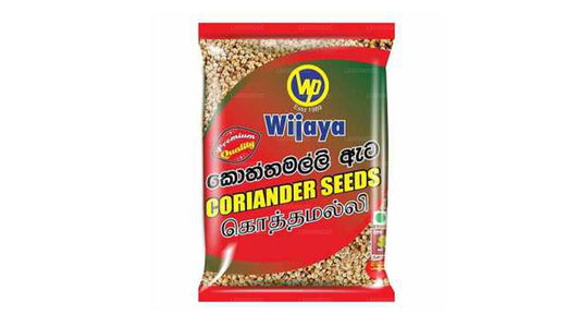 Wijaya Corriander Seeds (50g)