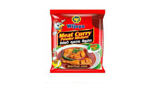 Wijaya Meat Curry Powder (25g)