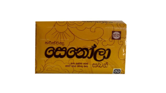 Harischandra Senola Soap (70g)