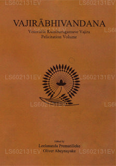 Vajirabhivadana