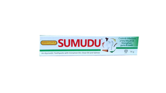 Siddhalepa Sumudu Ayurvedic Toothpaste (75g)